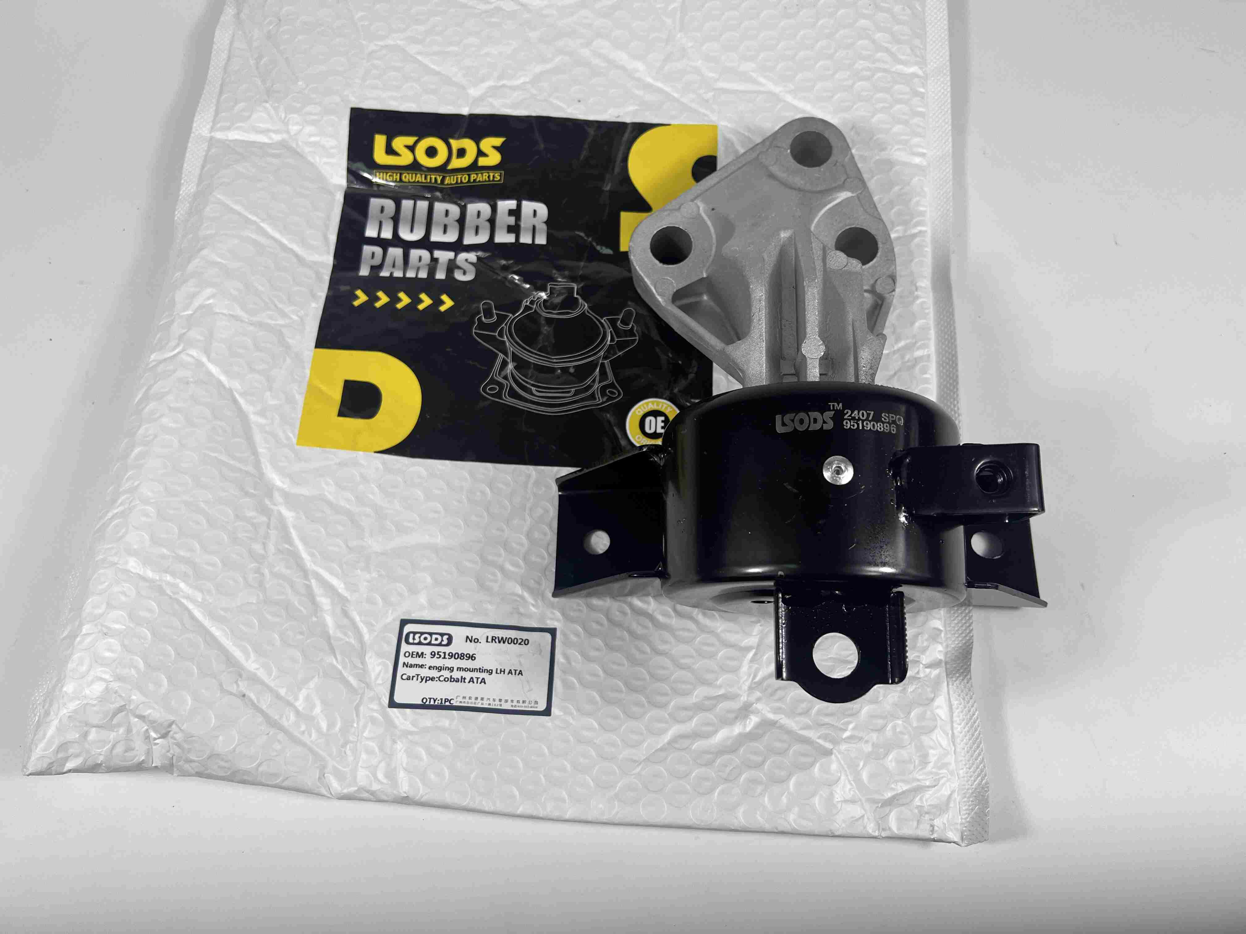 Supporto motore per CHEVROLET AVEO 95032354 95190896