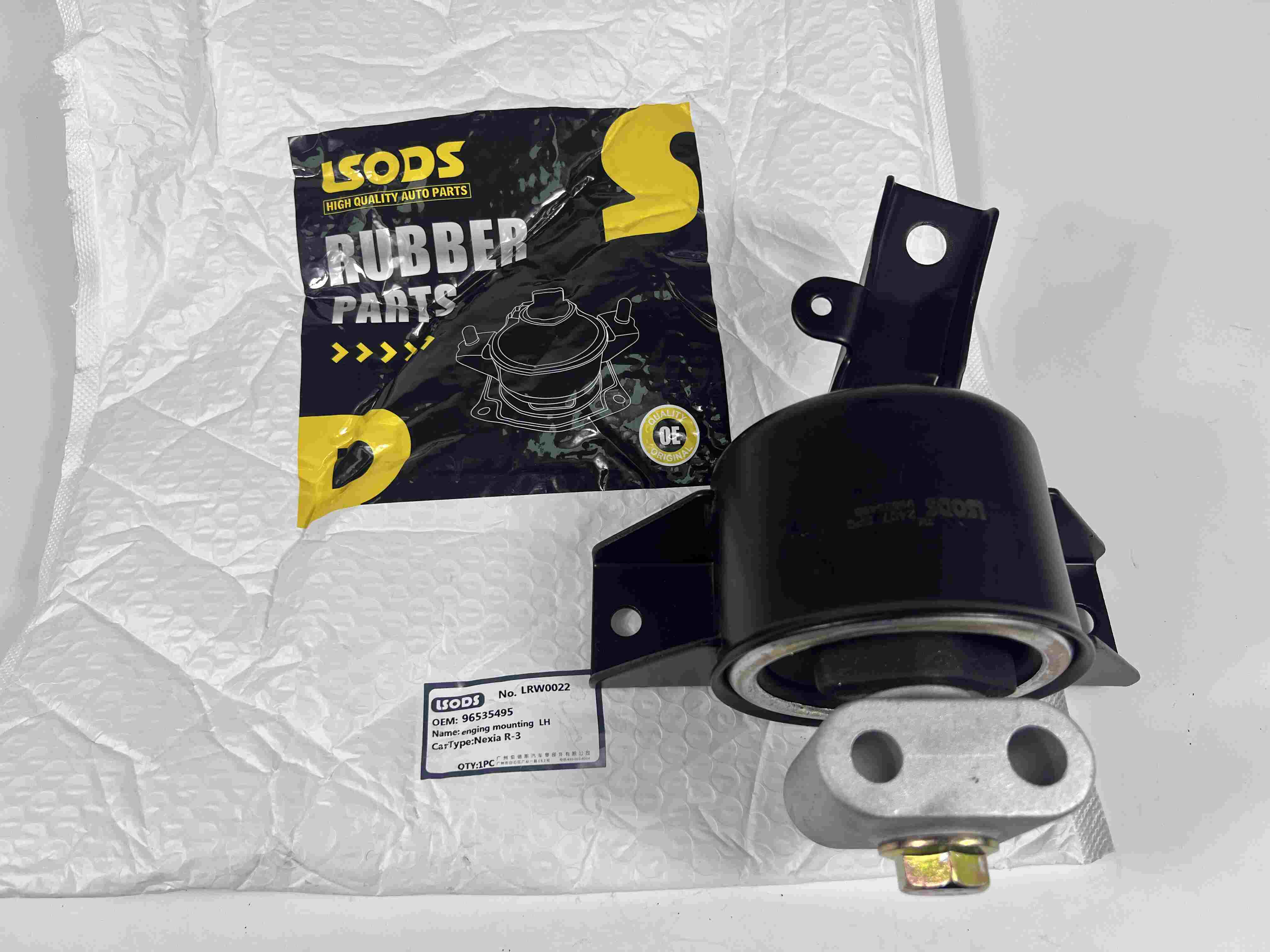 Montaggio motore per CHEVROLET AVEO/KALOS 96535495 96535429 96535499 96535505