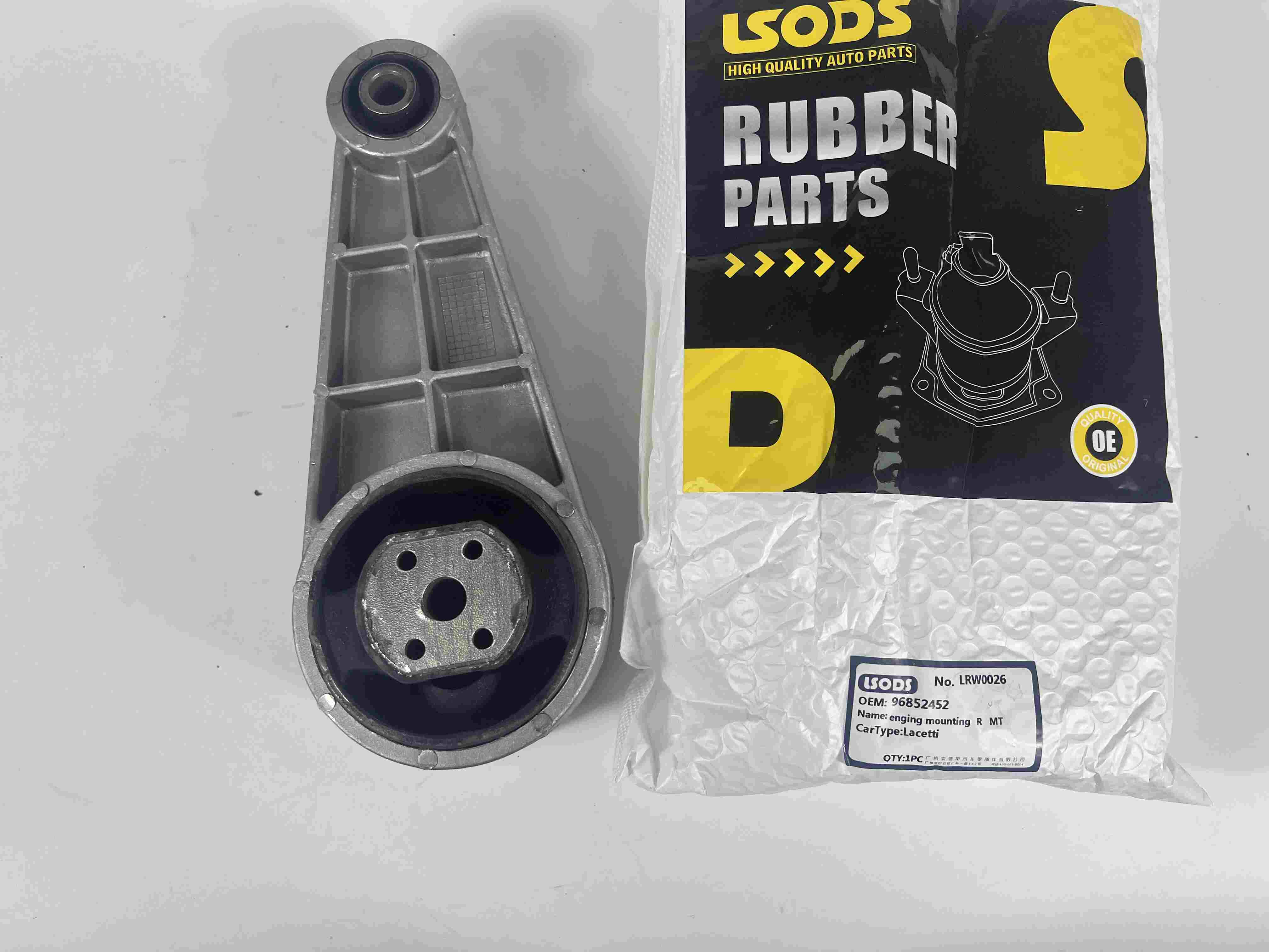 Montaggio motore per CHEVROLET LACETTI 96852452 96550261 96550263 5486675