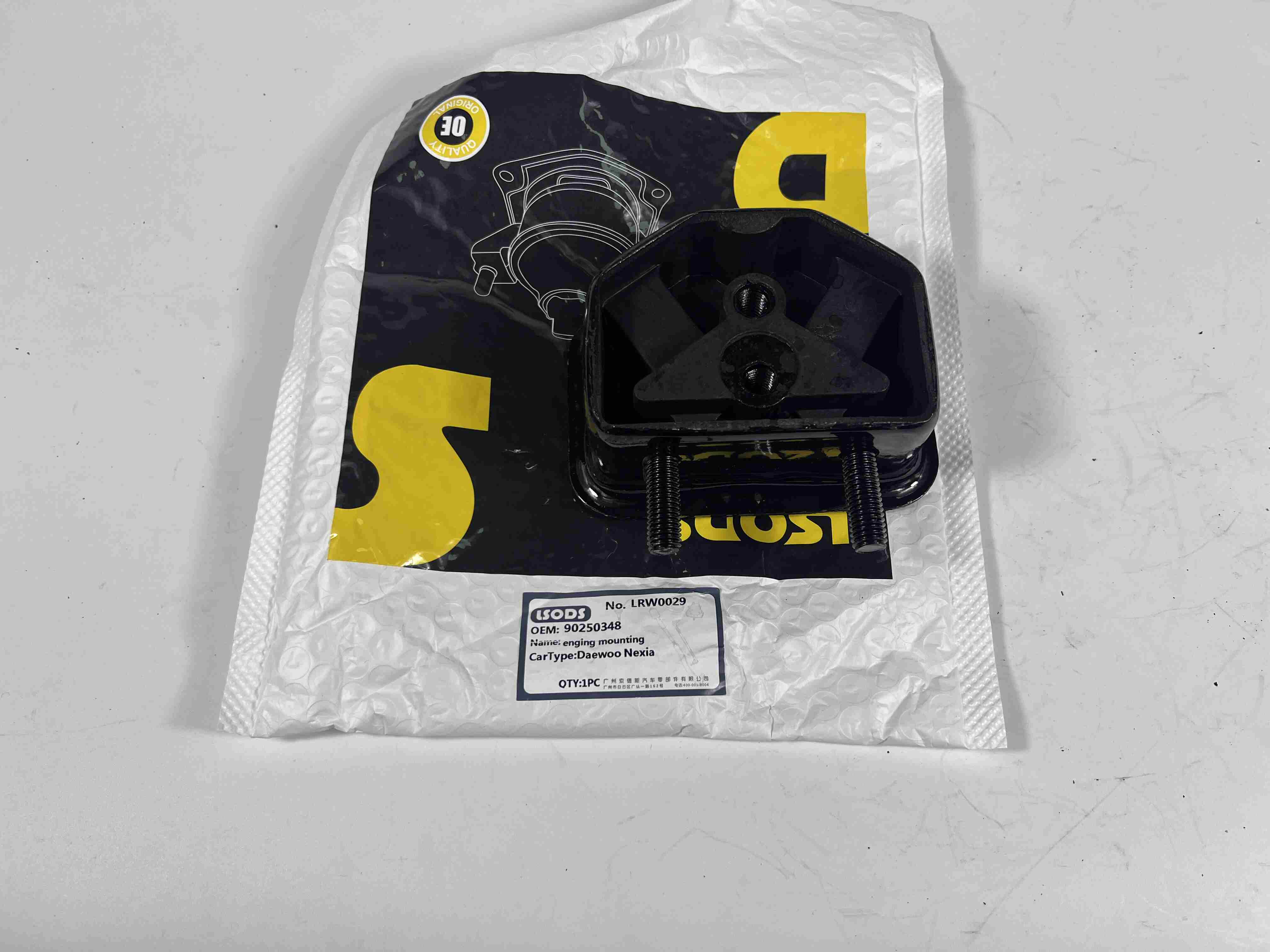 Supporto Motore per DAEWOO NEXIA 90250348